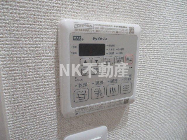 その他　同仕様タイプのイメージ