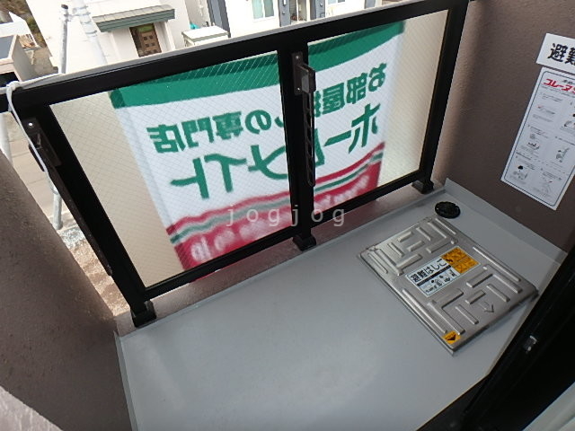 バルコニー