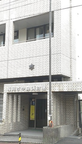 その他　キャンドゥ　福岡六本松店（その他）まで733m