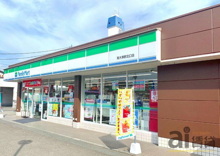 コンビニ　ファミリーマート南大塚駅北口店（コンビニ）まで530m