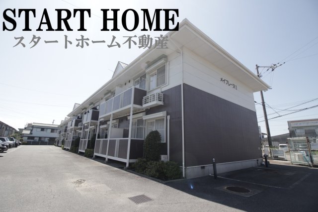 建物外観　きれいな外観です