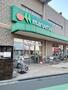 スーパー　マルエツ 大宮店（スーパー）まで212m