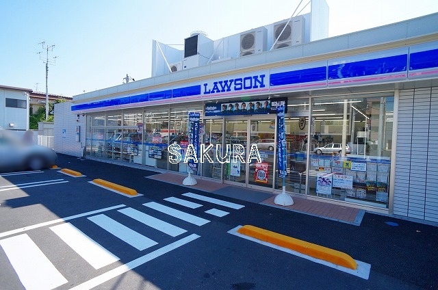 コンビニ　ローソン 高津末長一丁目店（コンビニ）まで287m