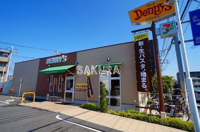 飲食店　デニーズ 梶ヶ谷店（飲食店）まで212m