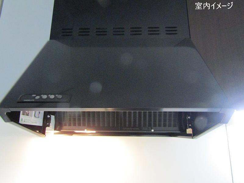 その他設備　※同建物別室参考写真 ※現状を優先とします（内装設備が異なる