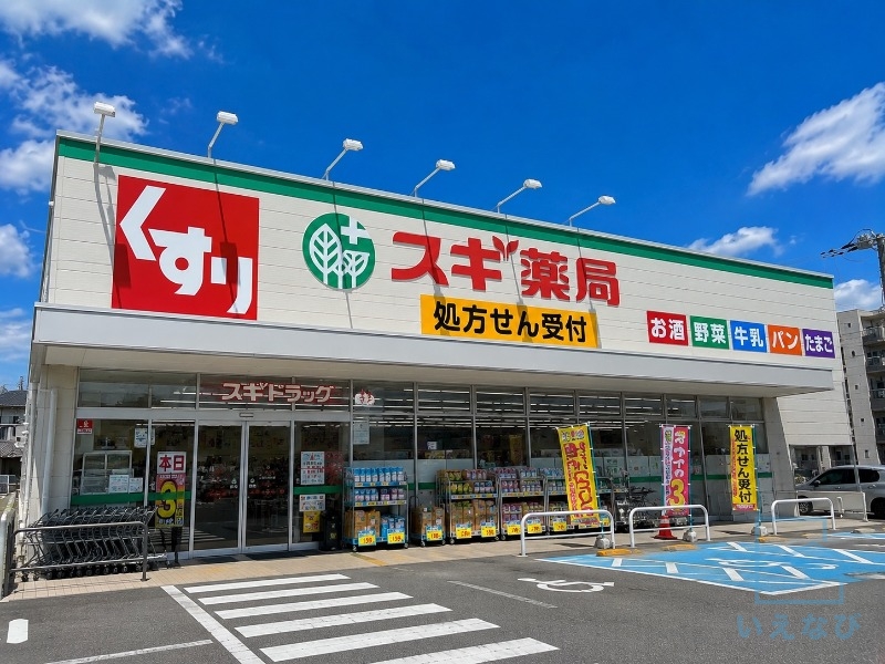 ＪＲおおさか東線 衣摺加美北駅 徒歩3分 5階建 築7年の周辺写真