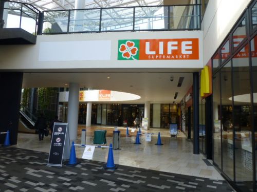スーパー　ライフ ポンテポルタ千住店（スーパー）まで6273m