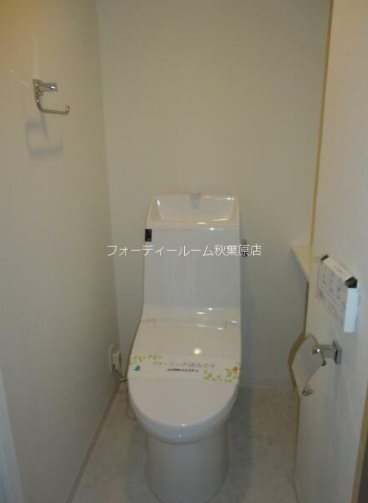 トイレ　★《見学予約受付中》契約金がクレジット決済可能です★