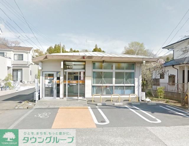 郵便局　町田本町田郵便局（郵便局）まで570m