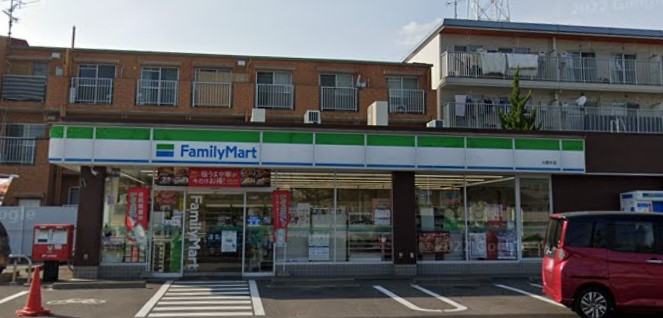 コンビニ　ファミリーマート 大野木店（コンビニ）まで300m