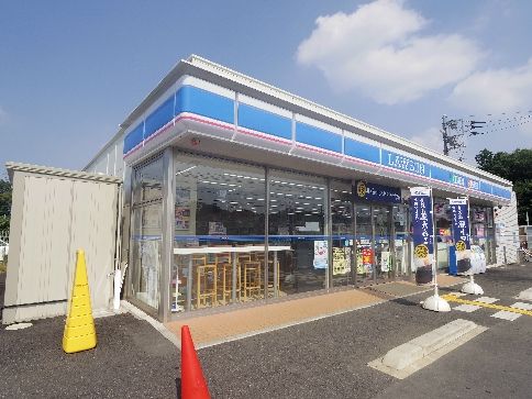 コンビニ　ローソン 狭山入曽運動公園前店（コンビニ）まで874m