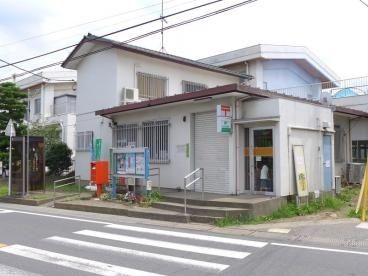 郵便局　狭山入曾郵便局（郵便局）まで1554m