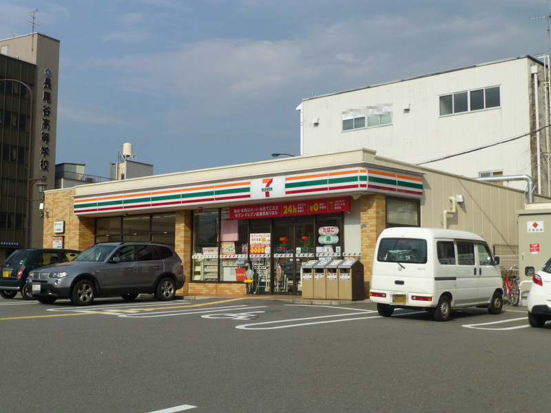 コンビニ　セブンイレブン奈良大宮町1丁目店（コンビニ）まで210m