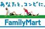 小学校　広島市立高須小学校（小学校）まで700m
