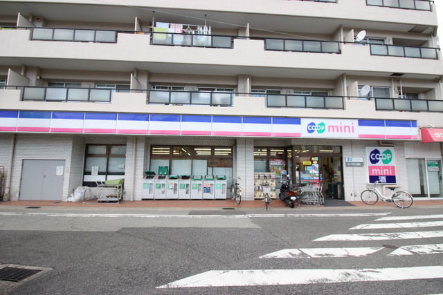 スーパー　コープミニ　石井（スーパー）まで160m