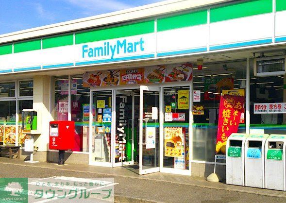 コンビニ　ファミリーマート上尾中妻五丁目店（コンビニ）まで630m