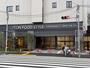 スーパー　イオンフードスタイル西大島店（スーパー）まで502m