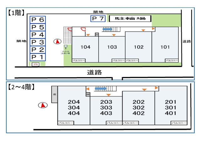 駐車場