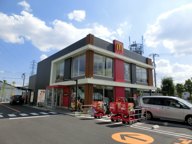 飲食店　マクドナルド川崎南加瀬店（飲食店）まで609m