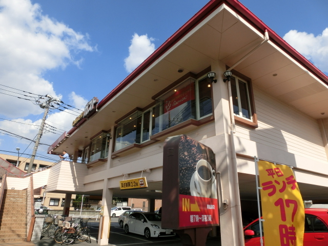飲食店　ガスト南加瀬店（飲食店）まで638m
