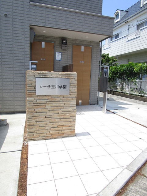 エントランス　お洒落なエントランス