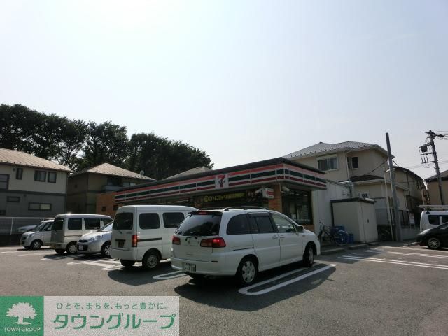 コンビニ　セブンイレブン（コンビニ）まで460m