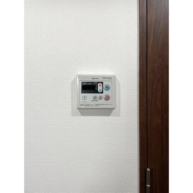 その他設備　?