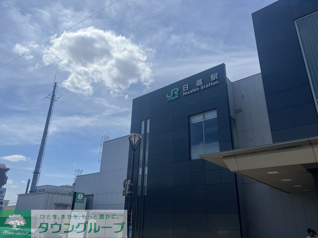 その他　日進駅南口（その他）まで1070m