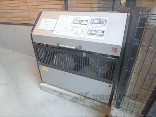 その他共有部分　ゴミボックス