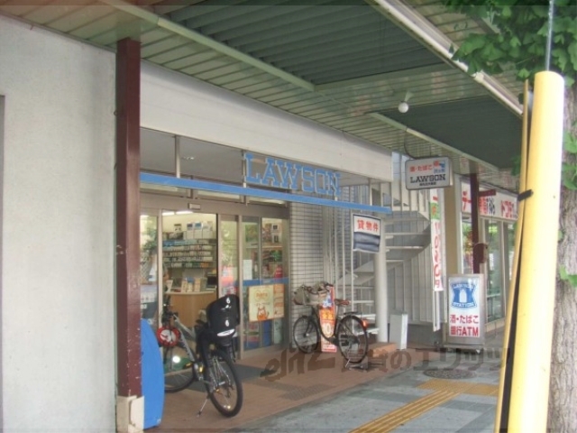 コンビニ　ローソン烏丸北大路店（コンビニ）まで370m