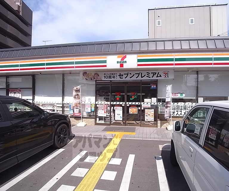 コンビニ　セブンイレブン 高辻葛野西通店（コンビニ）まで400m