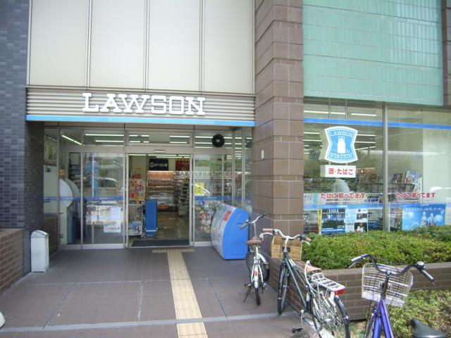 スーパー　ライフ（スーパー）まで900m