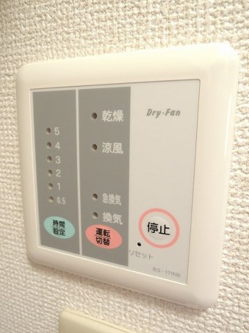 その他　浴室乾燥機