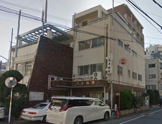 病院　岡本病院（病院）まで233m