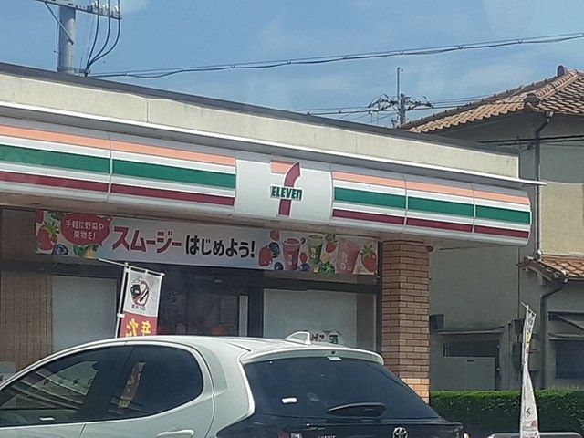 コンビニ　セブンイレブン太子春日店様（コンビニ）まで515m