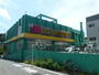ドラックストア　Fit Care DEPOT富岡西店（ドラッグストア）まで766m