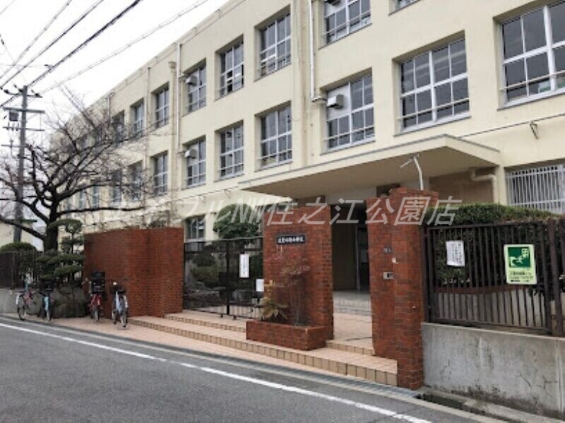 小学校　大阪市立遠里小野小学校（小学校）まで585m