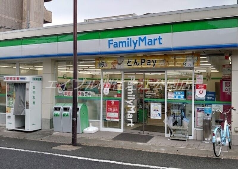 コンビニ　ファミリーマートMYS我孫子前駅西店（コンビニ）まで318m