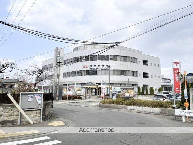 郵便局　若林郵便局（郵便局）まで700m