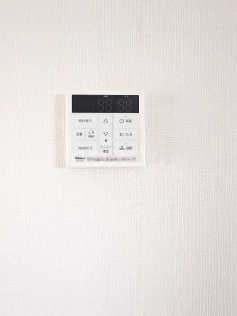 タケセイハイツ道徳のその他写真