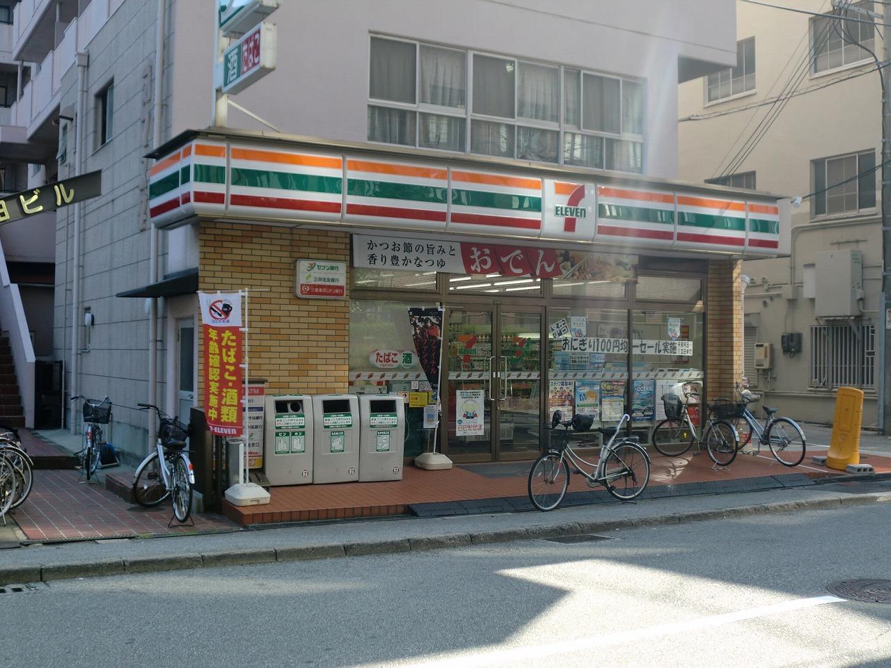 コンビニ　セブンイレブン西宮武庫川学院前店（コンビニ）まで378m