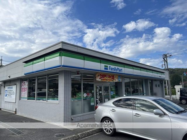 コンビニ　ファミリーマート瀬戸観音寺店（コンビニ）まで4152m