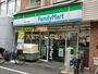 コンビニ　ファミリーマート 中延二丁目店（コンビニ）まで42m
