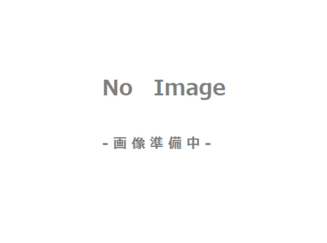 ホームセンター　ハンズ博多店（ホームセンター）まで588m