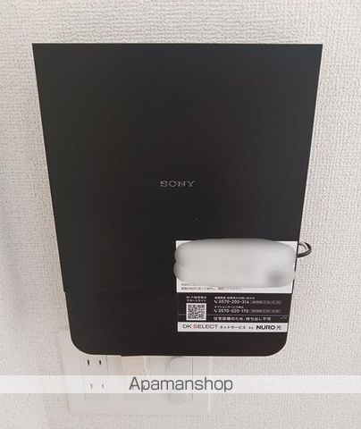その他部屋・スペース　その他部屋・スペース