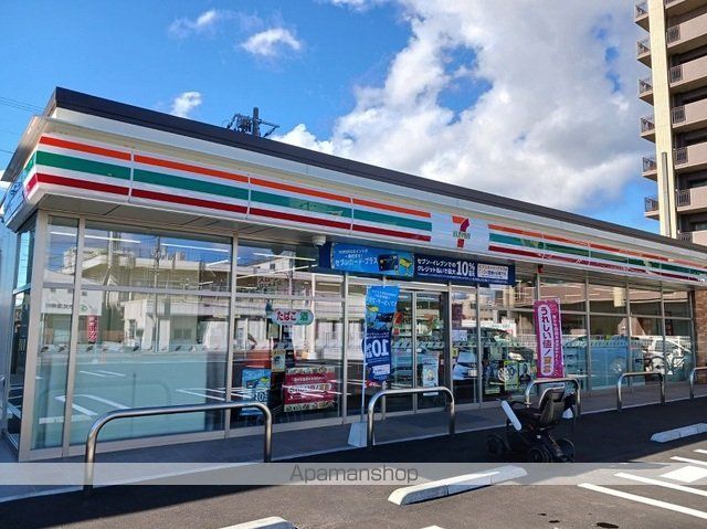 コンビニ　セブンイレブン福山松永町店（コンビニ）まで300m