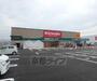 ドラックストア　キリン堂 城陽寺田店（ドラッグストア）まで293m