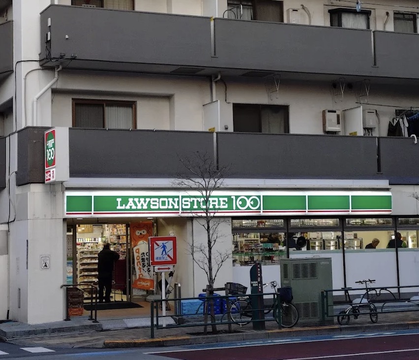コンビニ　ローソンストア100台東清川店（コンビニ）まで55m