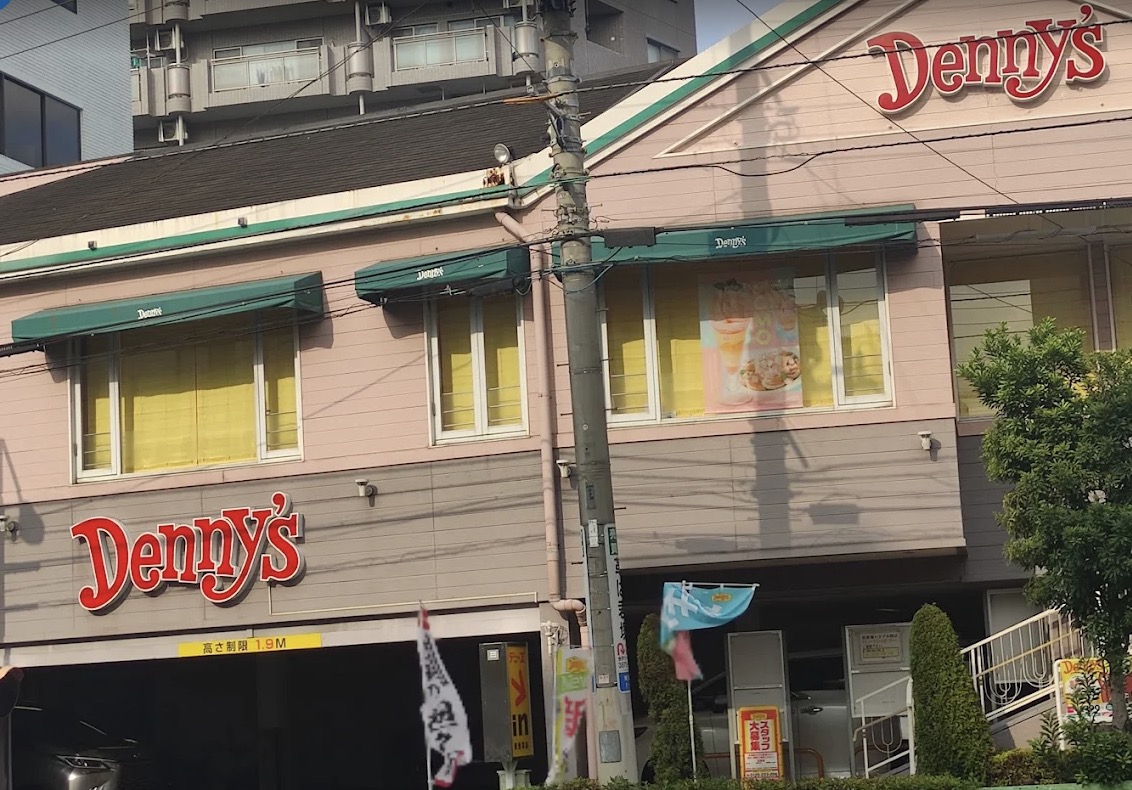 飲食店　デニーズ東浅草店（飲食店）まで397m