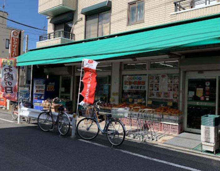 スーパー　スーパーベルクス（スーパー）まで1119m
